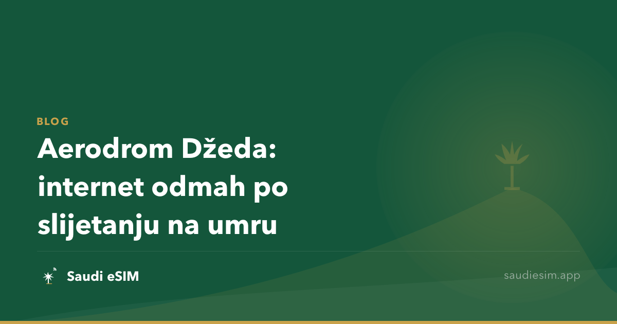 Aerodrom Džeda: internet odmah po slijetanju na umru