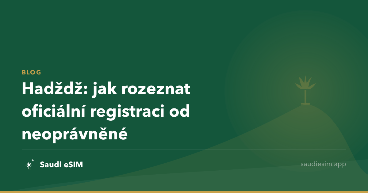 Hadždž: jak rozeznat oficiální registraci od neoprávněné