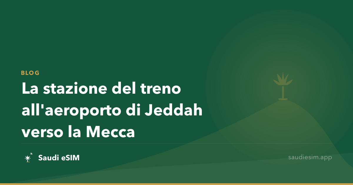 La stazione del treno all'aeroporto di Jeddah verso la Mecca