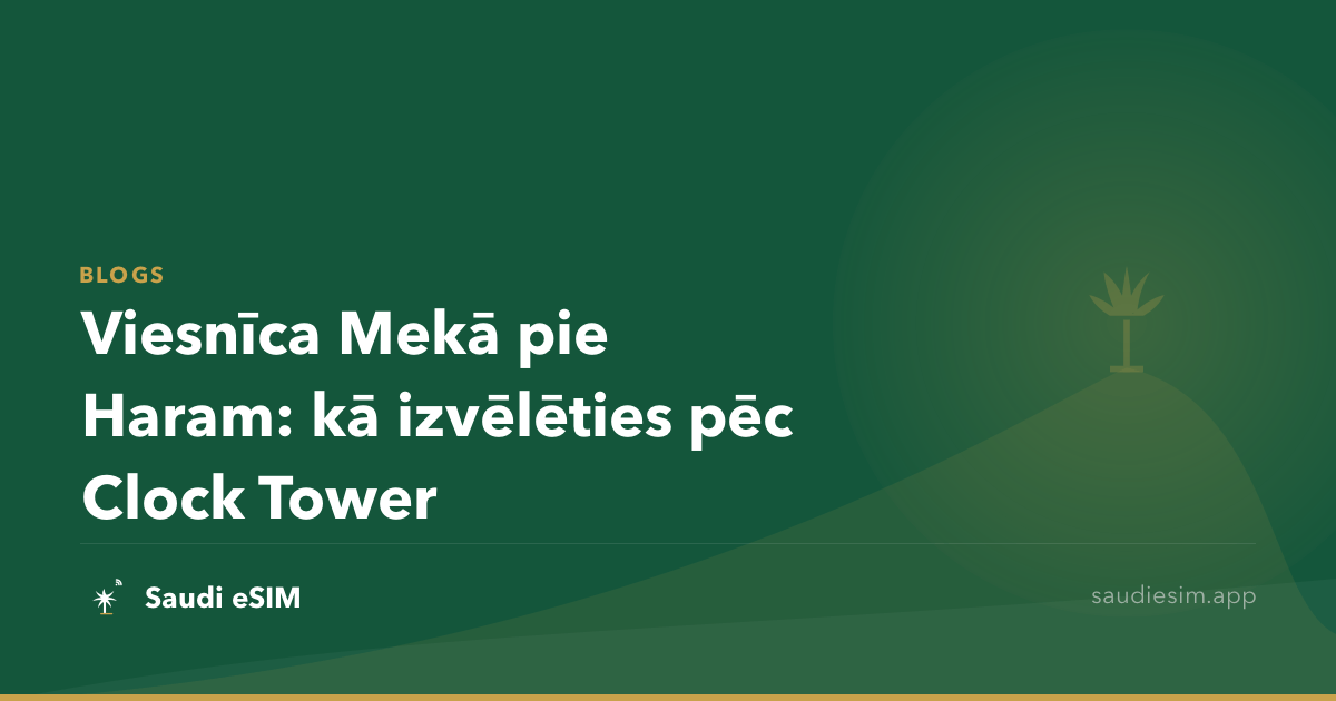 Viesnīca Mekā pie Haram: kā izvēlēties pēc Clock Tower
