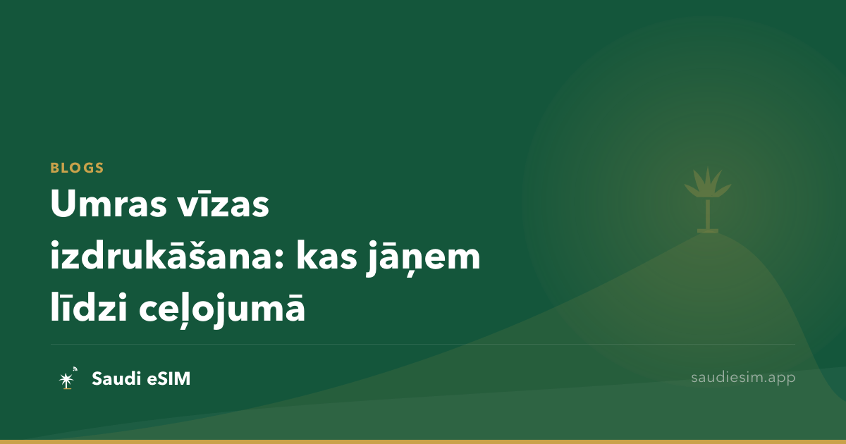 Umras vīzas izdrukāšana: kas jāņem līdzi ceļojumā